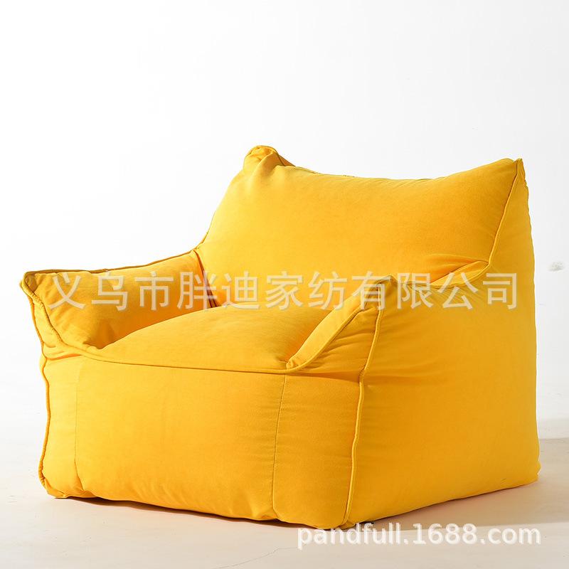 SKU-07-明黄色