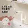 2025 Nuevo Lavabo Doméstico Estilo Crema Lavabo Grifo de Agua Fría y Caliente Boquilla Antisalpicaduras Enjuague Bucal Spray de Agua Ajustable Universal