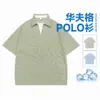Camisa Casual Retro de Verano Holgada de Media Manga Waffle a Cuadros con Cuello Turn-Down Elegante y Cómoda