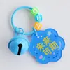 Chaveiro com texto floral inspirador, chaveiro fofo com sino, pingente de acrílico, pequeno presente personalizado
