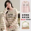 Novo Pijama de Outono com Bojo para Mulheres, Calça de Manga Longa, Suéter de Gola Redonda, Doce e Fofo, Pode Ser Usado Fora de Casa, Conjunto para Casa