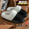 Pantuflas de algodón Melard de felpa con punta cerrada para mujer, otoño e invierno, felpa gruesa que no suelta pelo, para el hogar, antideslizantes, con suela gruesa, peludas