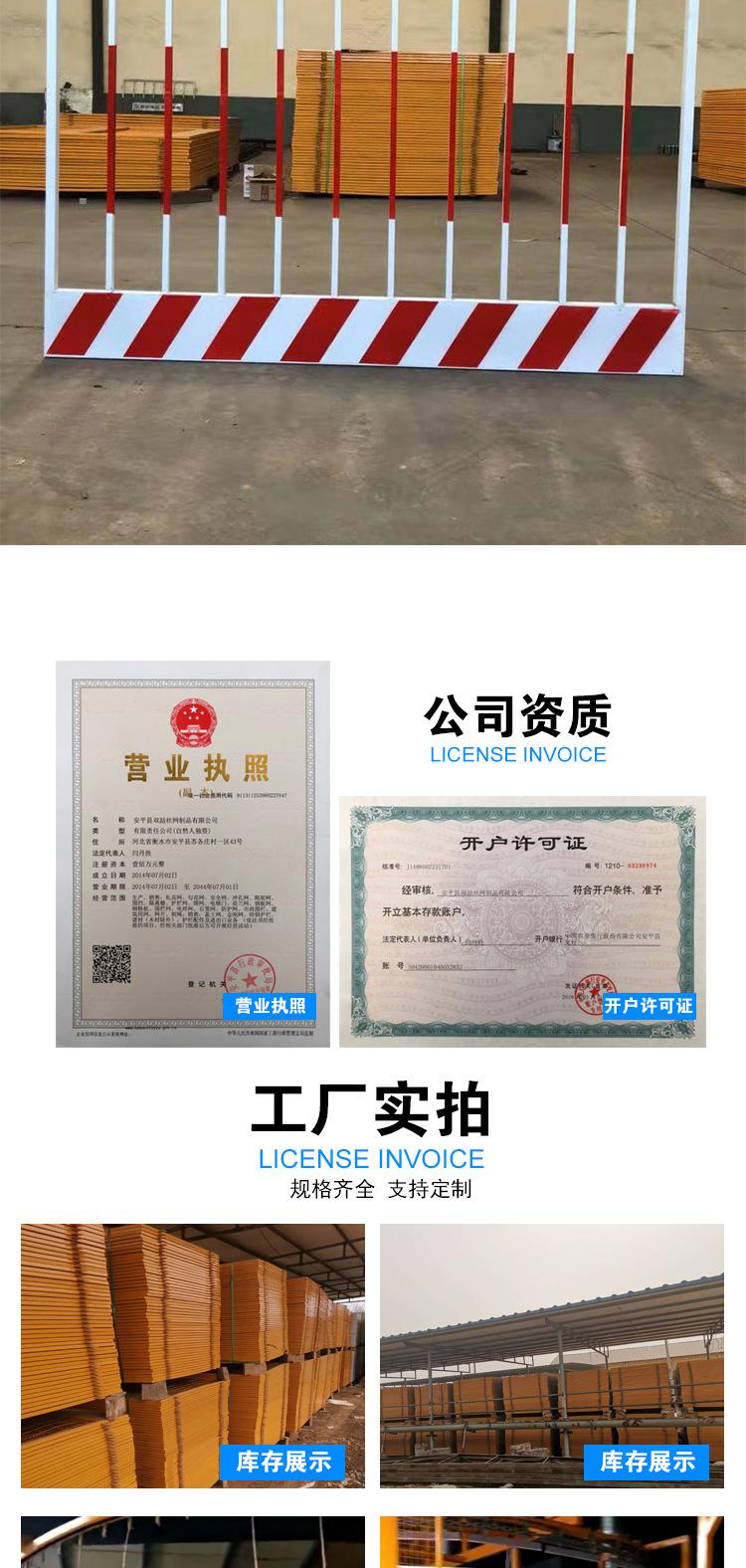 基坑护栏_09.jpg