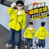 Chaqueta Cortavientos para Niños Otoño 2026 Nuevo Estilo Infantil Niños Pequeños y Medianos Estilo Primavera y Otoño Cortavientos con Capucha Tendencia