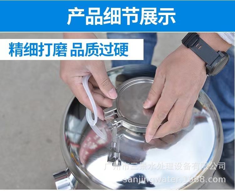 微信图片_20220303212614.jpg