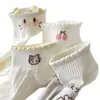 Calcetines de tobillo finos y transpirables con diseño hueco de gatito Kt, color crema, estilo dulce de chica para primavera y verano para mujer, calcetines cortos versátiles