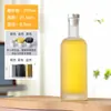 Garrafa de Vodka, Garrafa de Vinho Estrangeiro, Um Libra, Duas Libras, Garrafa de Vinho Branco Transparente Fosco com Embalagem, Garrafa de Vinho Vazia Reembalada de Vinho de Frutas