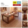Mesa de comedor estilo mediados de siglo, madera maciza, diseñada para eliminar la necesidad de una sala de estar separada, una mesa larga grande e integrada que también puede servir como escritorio o banco de trabajo, un nuevo modelo para uso doméstico