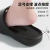 Pantuflas de Suela Gruesa de Eva para Mujer, Nuevo Modelo Verano 2026, Suela Gruesa, Resistentes al Desgaste, Antideslizantes, Resistentes al Olor, Sensación Cómoda, Para Usar al Aire Libre para Hombres