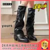Botas largas con hebilla retro para mujer, con aumento de altura interior, adecuadas para mujeres menudas, tacón grueso versátil, punta fina y diseño bootcut