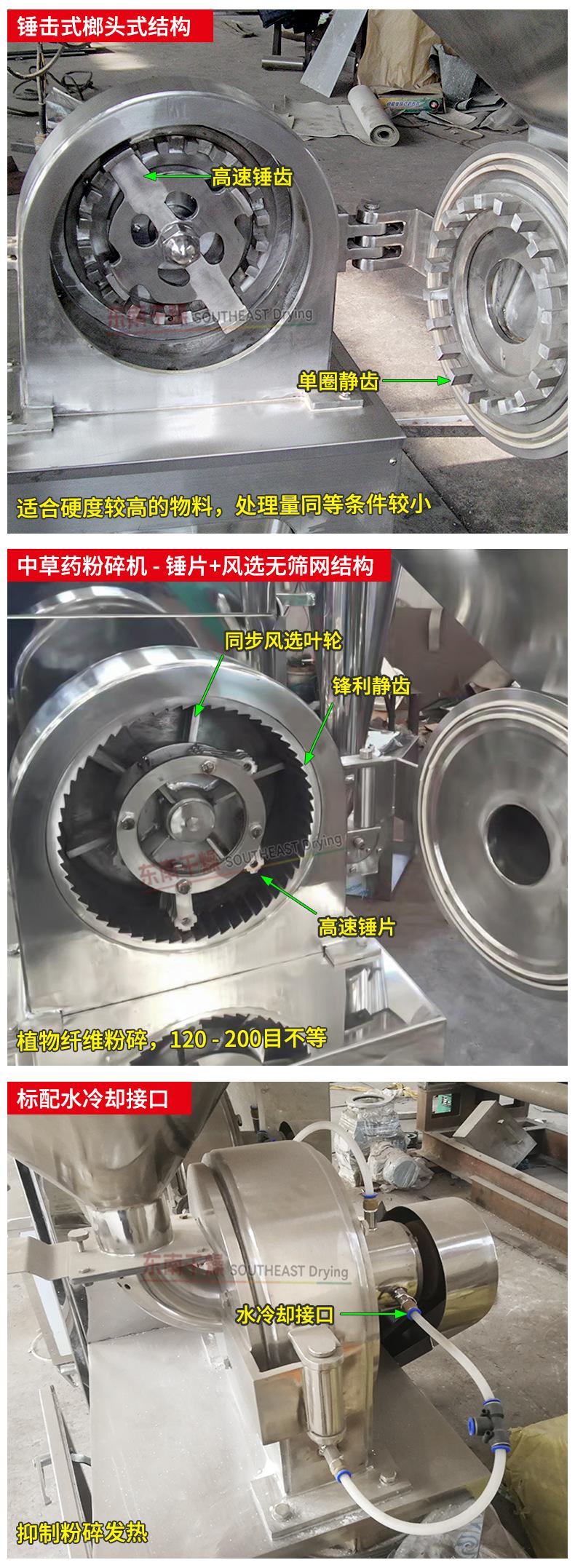 详情1_05.jpg