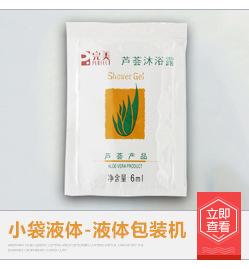 内页4_06