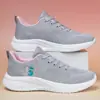Zapatillas blancas nuevas de otoño 26 transfronterizas, Zapatos S Ketcher ultraligeros de suela blanda estilo palomitas de maíz, Zapatillas ultraligeras de suela blanda estilo palomitas de maíz