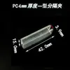 Ranura Transparente para Tarjetas Clip para Acuario Hebilla Cruzada Conector de Pantalla Acrílica Clip de Fijación en Ángulo Recto con Forma de L para Tablero KT