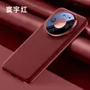 Aplicable para funda de teléfono móvil Huawei mate90promax paquete completo lente Mate90 a prueba de caídas funda de cuero simple de alta calidad