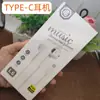 Audífonos para teléfono móvil para oppo Huawei vivo intrauditivos de tapón suave con micrófono para escuchar canciones y llamar teléfonos inteligentes Android