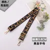 Venta Directa de Fábrica Accesorios para Correas de Bolso con Impresión Diagonal Correa de Hombro Ensanchada Correa de Hombro Único Cruzada de Hombro Único Ajustable