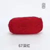 Xuefeier Algodão Penteado de Bebê 5 Fios Leite DIY Bola de Lã Grossa Material para Crochê Feito à Mão Bolsa Fio de Algodão