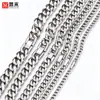Estilo Europeo y Americano Cadena Gruesa Alta Densidad Collar Pulido Acero Inoxidable Cadena Cubana Hip-Hop Acero de Titanio Cadena Pulida Encriptada Broche de Joyería