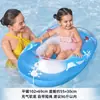 Flotador Inflable para Natación para Niños de 3 a 10 Años, Flotador de Axilas, Salvavidas Espesado para Bebés, Flotador de Dibujos Animados, Dinosaurio Unicornio