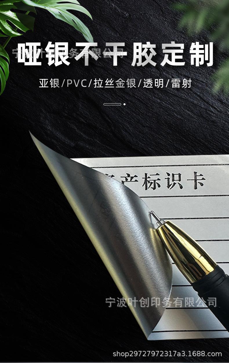 1哑银首屏.jpg