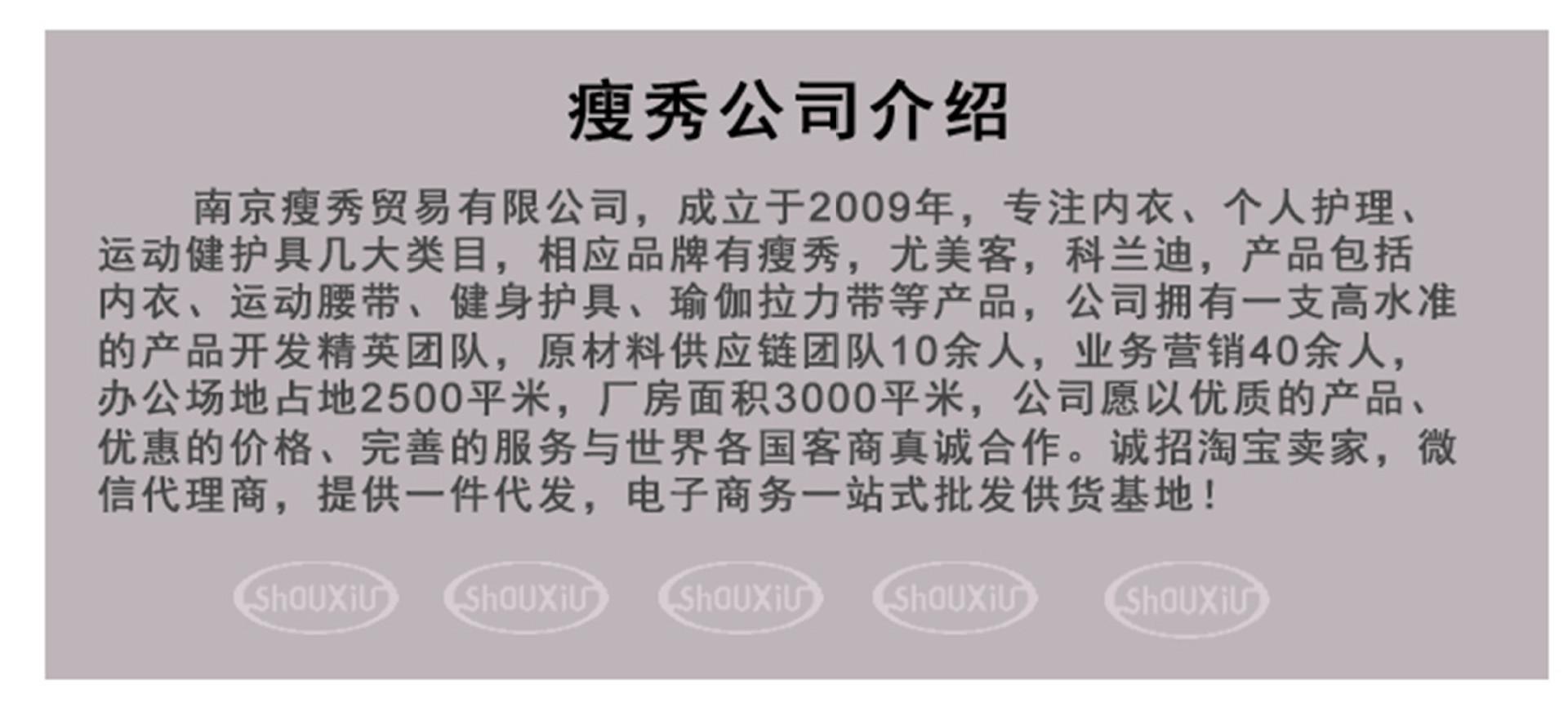 10250601906_2043717707