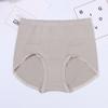Pacote com 50 Calcinhas Femininas Dias Modal Sem Costura de Cintura Alta com Controle de Barriga e Levanta Bumbum, Altamente Elásticas, Confortáveis, Respiráveis, Amigáveis à Pele, de Alta Qualidade