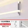 Pálpebra dupla canaleta de luz luminosa sem teto montada na superfície luz linear linha de canto liga de alumínio LED