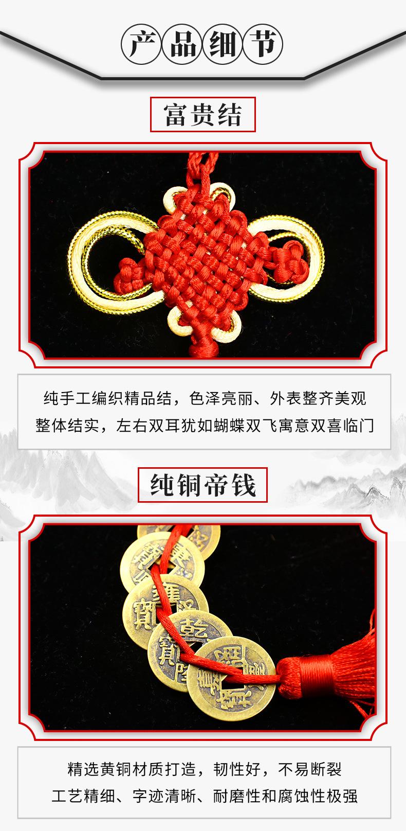 八帝梅花详情页_04.jpg