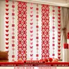 Set de Decoración de Habitación de Boda Cortinas Ventana Tira Larga Decoraciones Colgantes de Personajes de Boda Guirnaldas para Boda Casa Nueva Dormitorio Sala de Estar