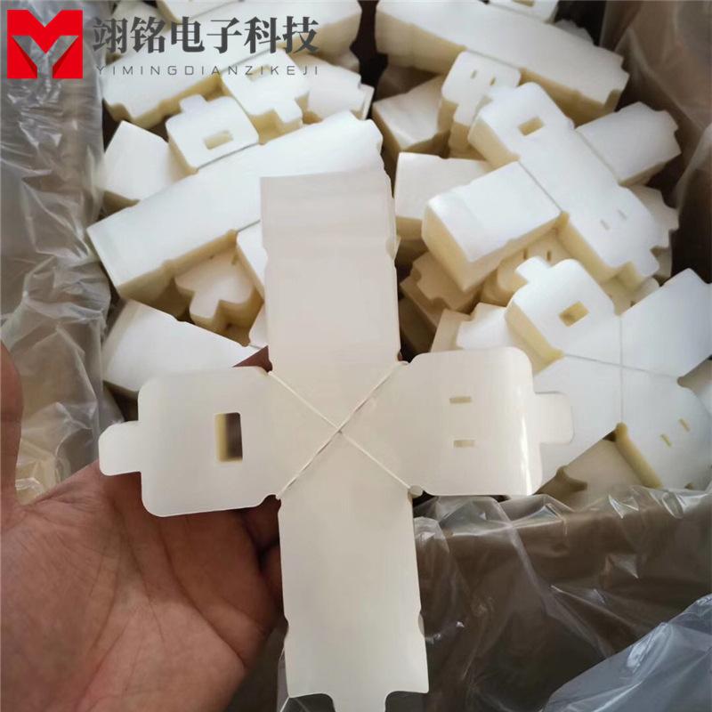 充电头防护 (6)_副本.jpg