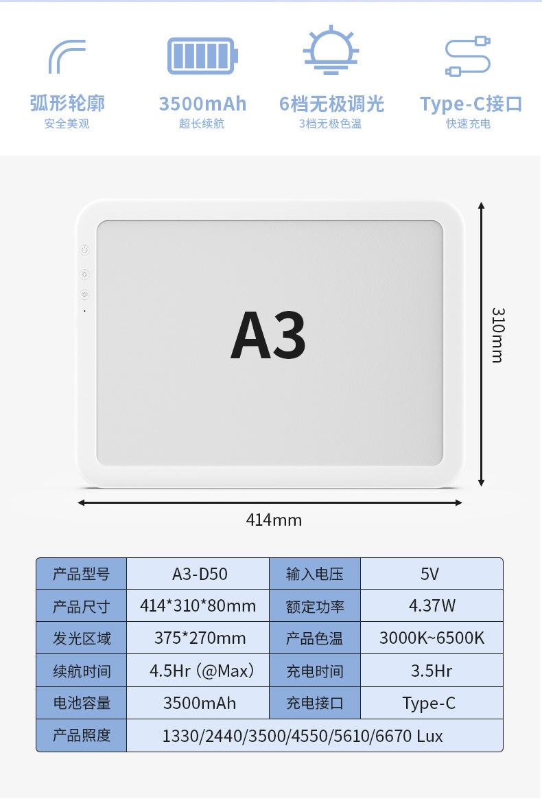 详情-拷贝_02.jpg