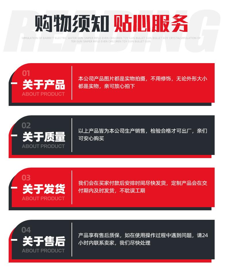 电动地平车_12.jpg