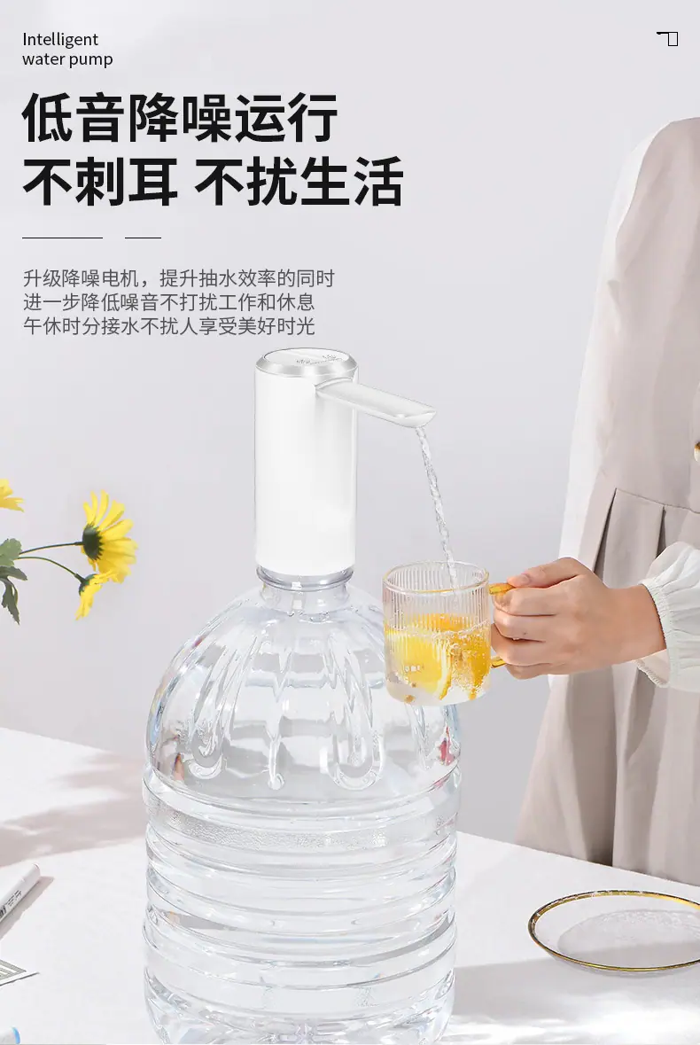 抽水机详情页_12.jpg