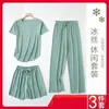 Camiseta Manga Curta Sem Costura de Seda Gelada Calças Casuais Conjunto de Roupas para Casa Feminino Verão Fino Solto Pijama Conjunto de Três Peças de Seda Gelada