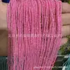 Shixi Natural 2-3mm Miçangas Redondas de Painço Miçangas Soltas Glitter de Diamante Pequenas Miçangas de Vidro Ágata de Cristal Pedra Natural