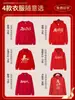 Ropa Roja para Reunión Anual con Logo Impreso Otoño e Invierno Reunión de Clase Evento de Grupo de Empresa Chaqueta de Ropa de Trabajo