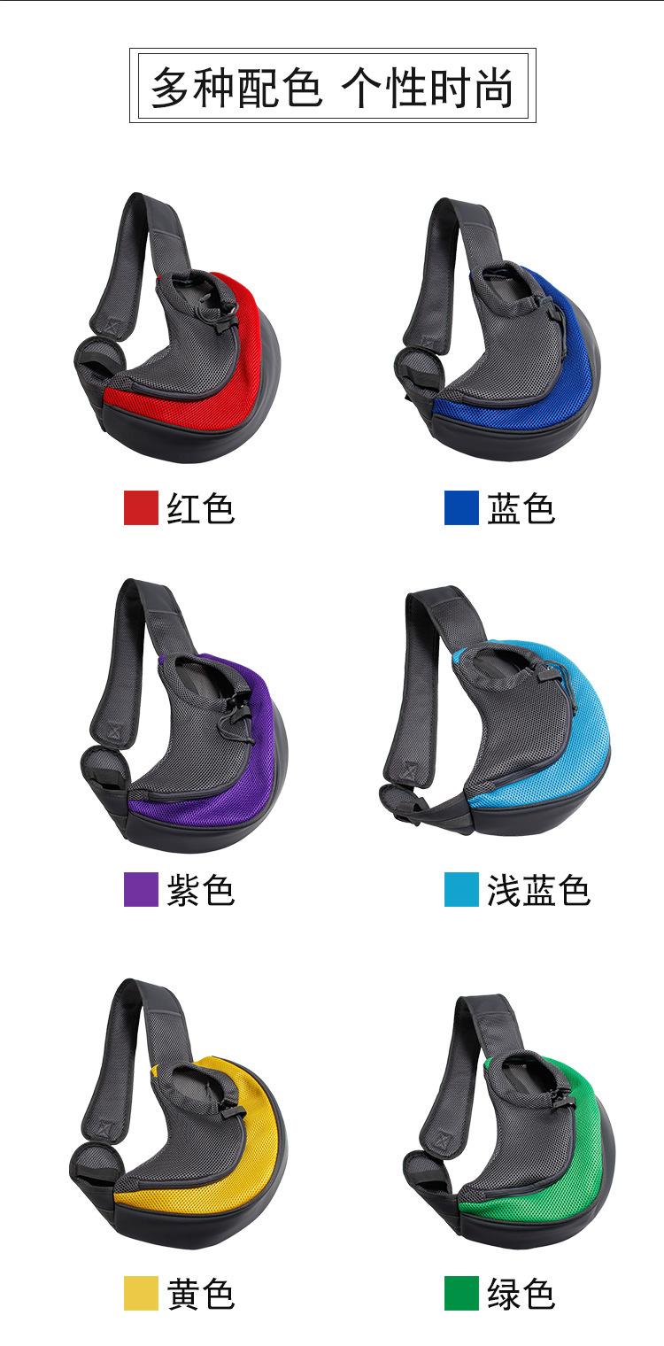 胸前包_10.jpg