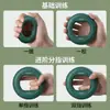 Fortalecedor de agarre de silicona transfronterizo, pelota de agarre, dispositivo de entrenamiento muscular de muñeca y brazo, ejercitador de fuerza para cinco dedos, anillo de agarre de rehabilitación, herramienta de ejercicio