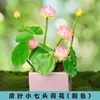 Folhas de Lótus Mini Simuladas, Paisagismo de Sistema Aquático, Decoração de Mesa Fofa e Fresca, Mesa de Chá Zen, Arte Floral, Venda Quente Transfronteiriça