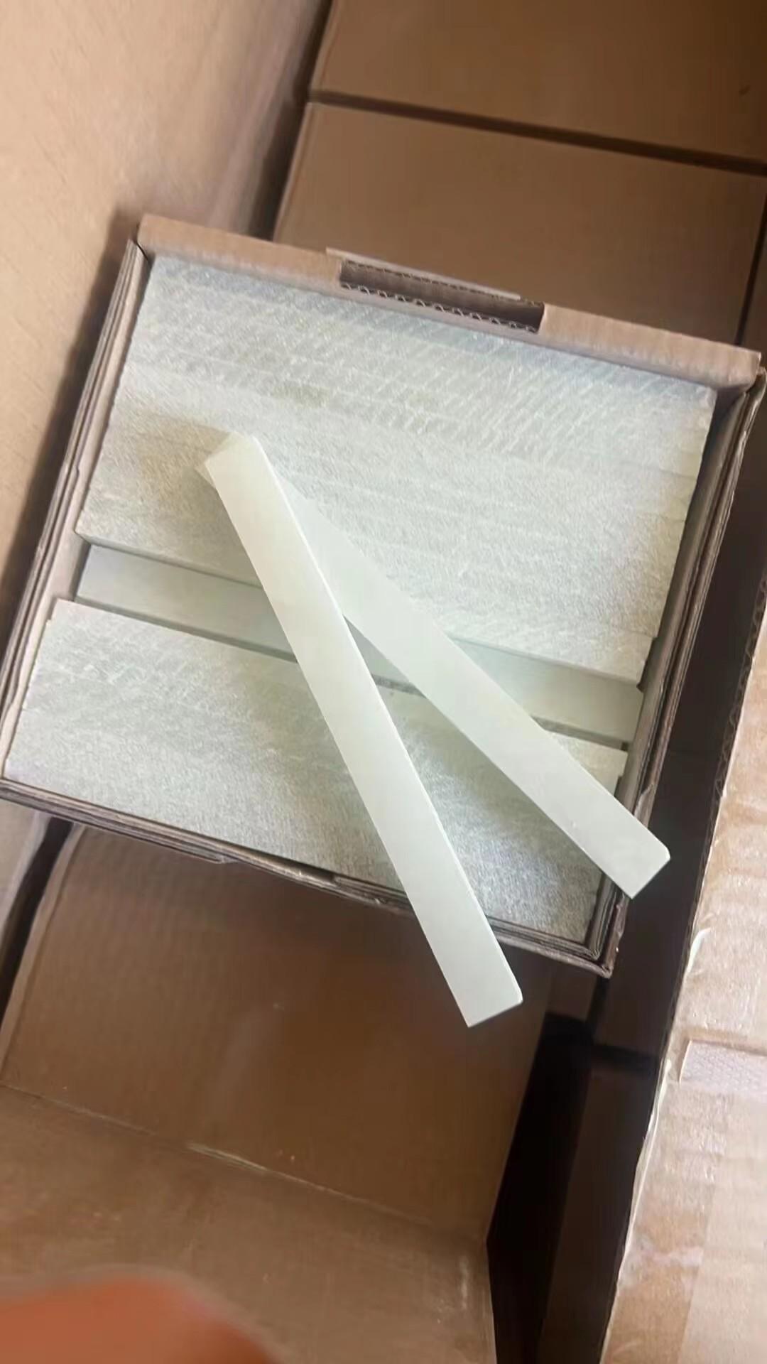 微信图片_20240226113706