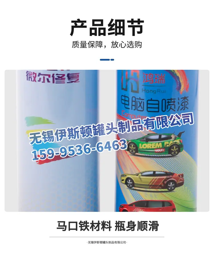 4详情页_09.jpg