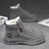 Botas Masculinas de Cano Alto de Inverno em Veludo Acolchoado Espesso Impermeáveis e Antiderrapantes Botas de Trabalho para Construção Proteção do Trabalhador