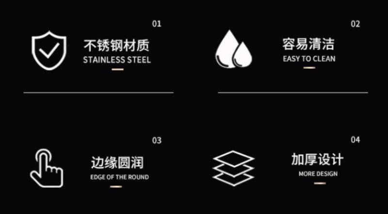 详情页_02.jpg