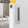 Maçaneta de Porta de Correr Embutida Invisível Porta Deslizante Polegar Empurra-Puxa Porta Oculta Porta de Armário Ranhurada Nova Maçaneta Embutida