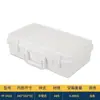 Caja de protección de seguridad para equipo de instrumentos Yifeng Caja de herramientas de plástico ABS Caja para equipo de cámara SLR YF3416