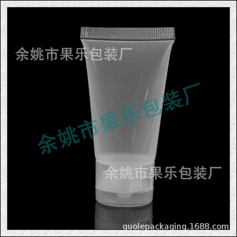 -ml 光面 软管+ 翻盖.jpg