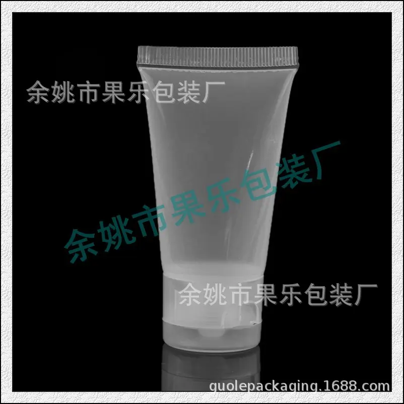 -ml 光面 软管+ 翻盖.jpg