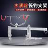 Novo Suporte para Vara de Pesca de Ponte, Suporte para Vara de Pesca de Balsa Gota d'Água, Suporte Universal Torreta com Grampo Grande, Suporte para Pesca de Barco, Suporte Multifuncional para Vara de Mar