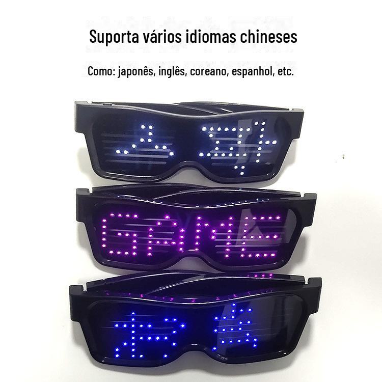 led发光眼镜主图8